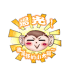 Monkey is so funny！！！_2_Summer time！（個別スタンプ：2）