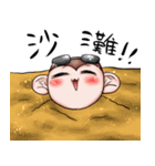 Monkey is so funny！！！_2_Summer time！（個別スタンプ：3）