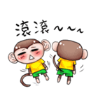 Monkey is so funny！！！_2_Summer time！（個別スタンプ：6）