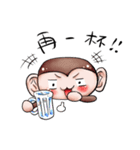 Monkey is so funny！！！_2_Summer time！（個別スタンプ：15）