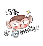 Monkey is so funny！！！_2_Summer time！（個別スタンプ：19）