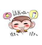 Monkey is so funny！！！_2_Summer time！（個別スタンプ：21）