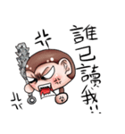 Monkey is so funny！！！_2_Summer time！（個別スタンプ：27）