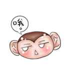 Monkey is so funny！！！_2_Summer time！（個別スタンプ：33）