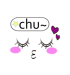 Cute Power Lashed Emoticons(En)（個別スタンプ：6）