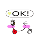 Cute Power Lashed Emoticons(En)（個別スタンプ：18）