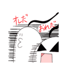 毛魂ファクトリー（個別スタンプ：5）