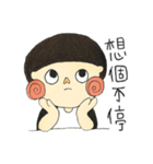 Lalahabi 3（個別スタンプ：6）