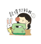 Lalahabi 3（個別スタンプ：7）