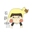 Lalahabi 3（個別スタンプ：9）