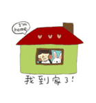 Lalahabi 3（個別スタンプ：24）