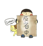 Lalahabi 3（個別スタンプ：32）