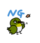 じろこ と もみ（個別スタンプ：2）