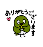 じろこ と もみ（個別スタンプ：3）