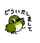 じろこ と もみ（個別スタンプ：4）