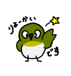 じろこ と もみ（個別スタンプ：5）