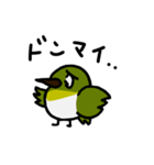 じろこ と もみ（個別スタンプ：7）