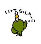 じろこ と もみ（個別スタンプ：14）