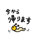 じろこ と もみ（個別スタンプ：15）