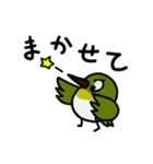 じろこ と もみ（個別スタンプ：20）