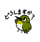 じろこ と もみ（個別スタンプ：22）