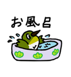 じろこ と もみ（個別スタンプ：33）