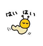 じろこ と もみ（個別スタンプ：35）