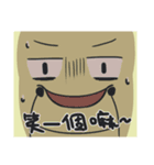 回虫さん！（個別スタンプ：11）