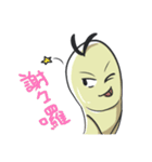 回虫さん！（個別スタンプ：20）