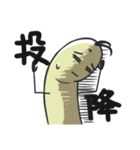 回虫さん！（個別スタンプ：28）