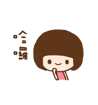 Rina（個別スタンプ：1）