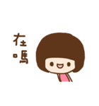 Rina（個別スタンプ：3）