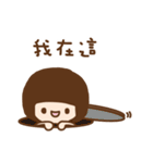 Rina（個別スタンプ：4）