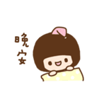 Rina（個別スタンプ：5）