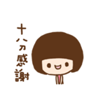 Rina（個別スタンプ：10）