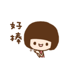 Rina（個別スタンプ：12）