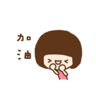 Rina（個別スタンプ：13）