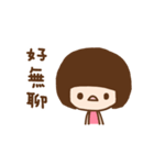 Rina（個別スタンプ：15）