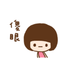 Rina（個別スタンプ：16）