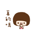 Rina（個別スタンプ：17）