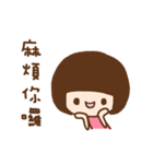Rina（個別スタンプ：18）