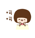 Rina（個別スタンプ：22）