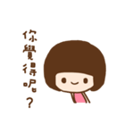 Rina（個別スタンプ：23）