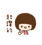 Rina（個別スタンプ：24）