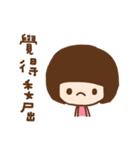 Rina（個別スタンプ：26）