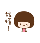 Rina（個別スタンプ：28）