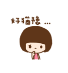 Rina（個別スタンプ：31）