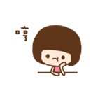 Rina（個別スタンプ：32）