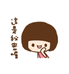Rina（個別スタンプ：37）