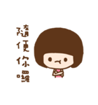 Rina（個別スタンプ：38）